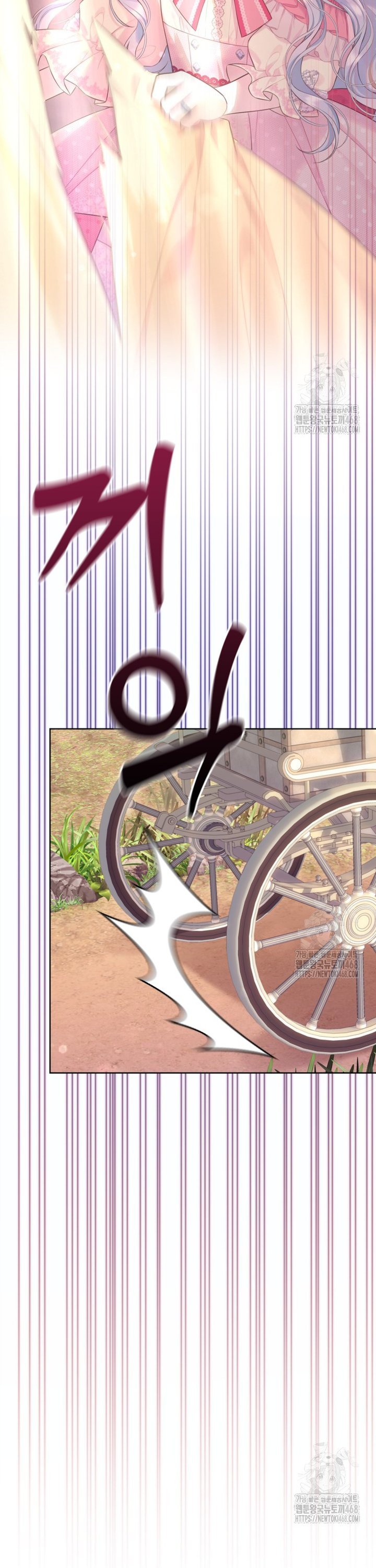 1743209169432exsychhhfvp.jpg