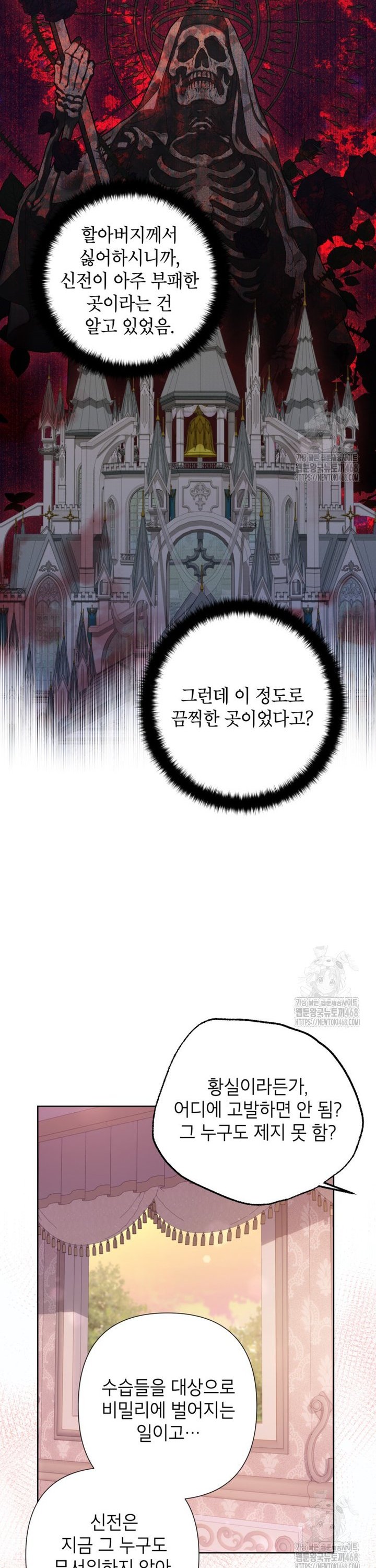 1743209170800dbr1x959uw.jpg