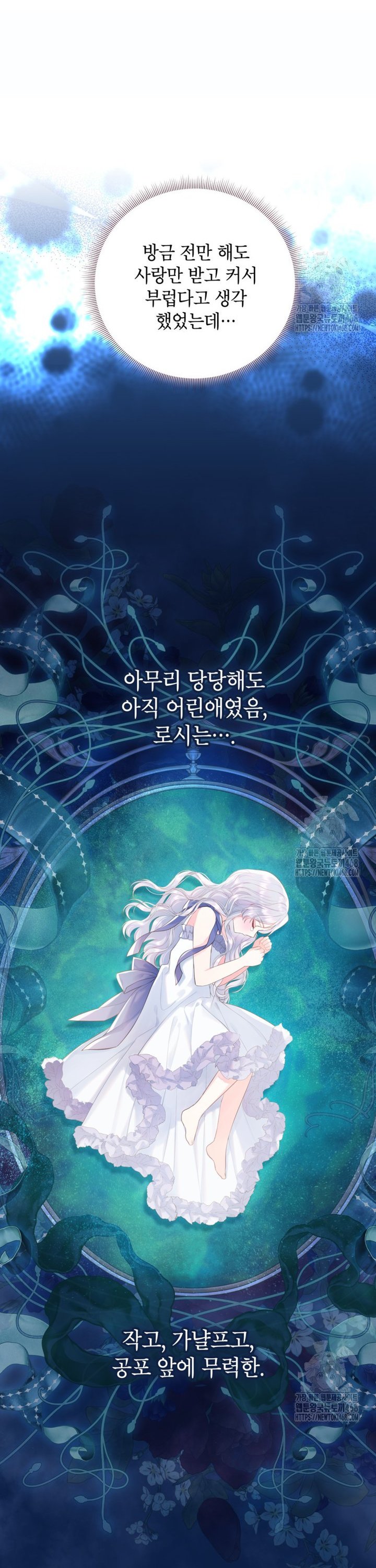 17432091717131mnrp8y5the.jpg