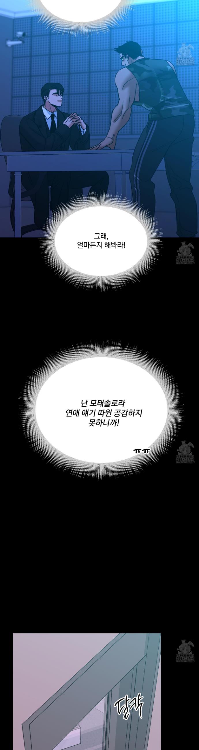 174319919038106ze062sdbe.jpg