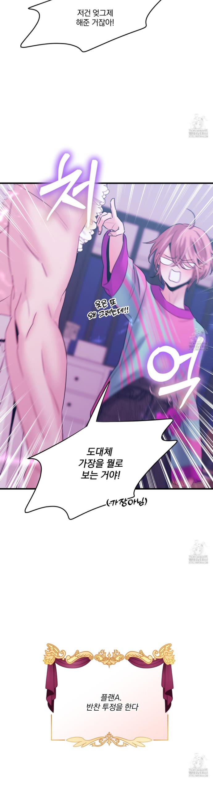 1743199191921ije3m0wqht.jpg