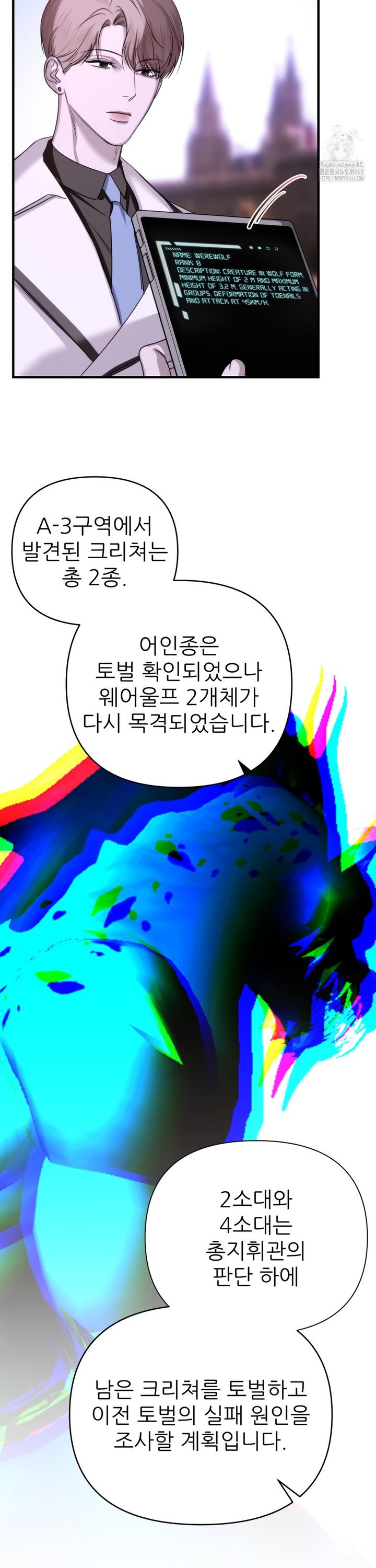 174319813952103l7wbfk7as.jpg