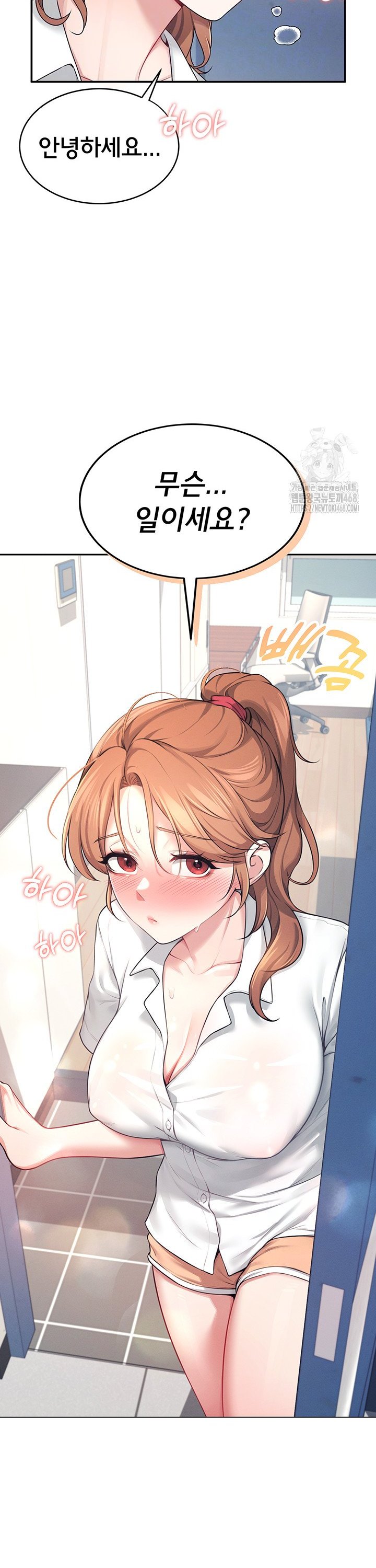 17432093517459zuy9602ip.jpg