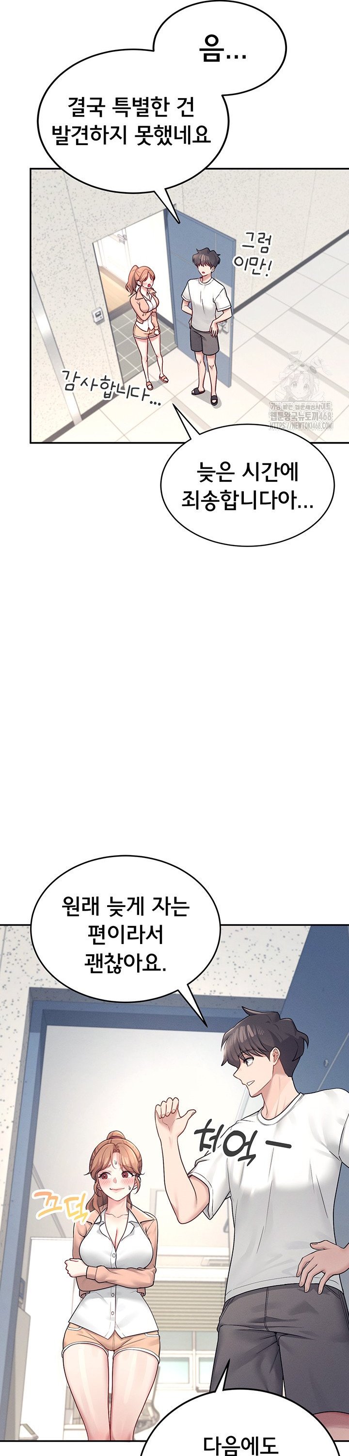 1743209362003y1wlholmve.jpg