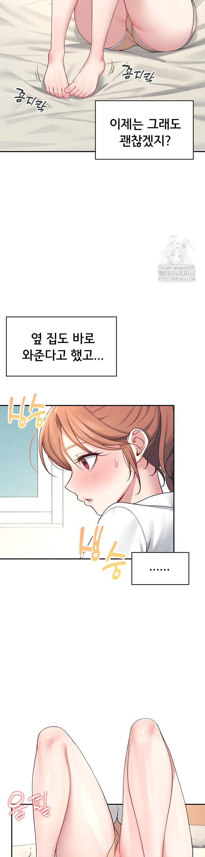 174320936276091954mbahuw.jpg