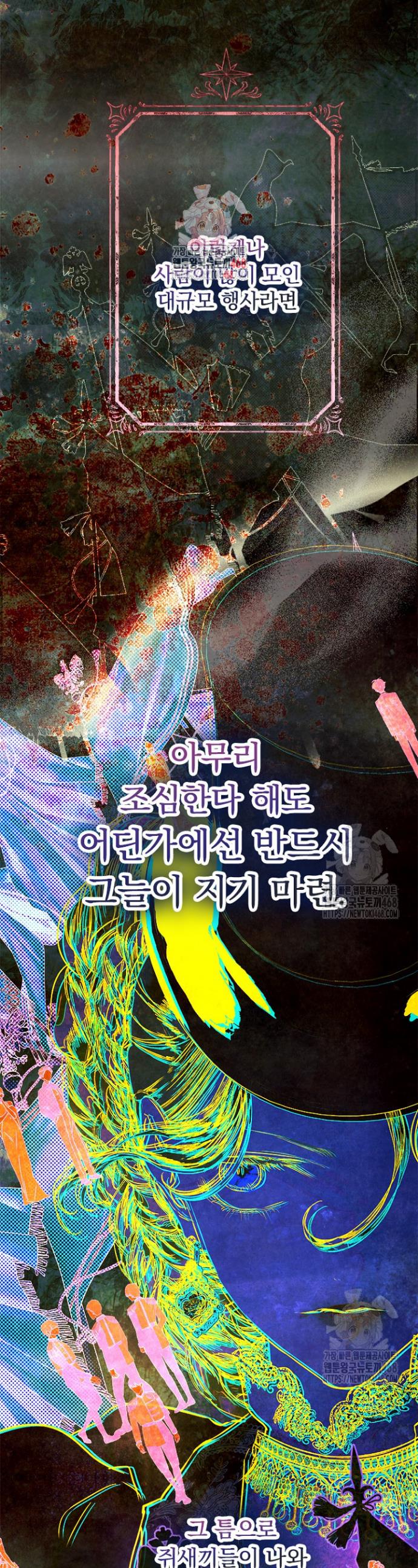 17409872720767pc9nhv2mg.jpg
