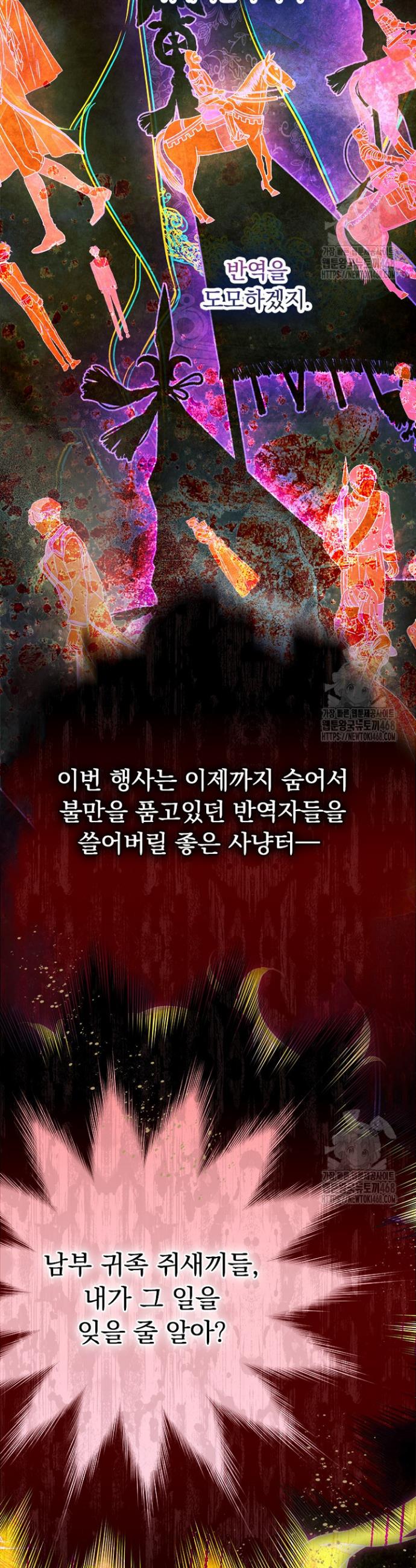 1740987272226nwvh6s5o9il.jpg