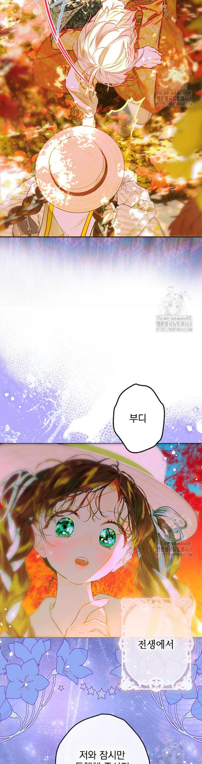 1740987273698113lndhu2lv.jpg