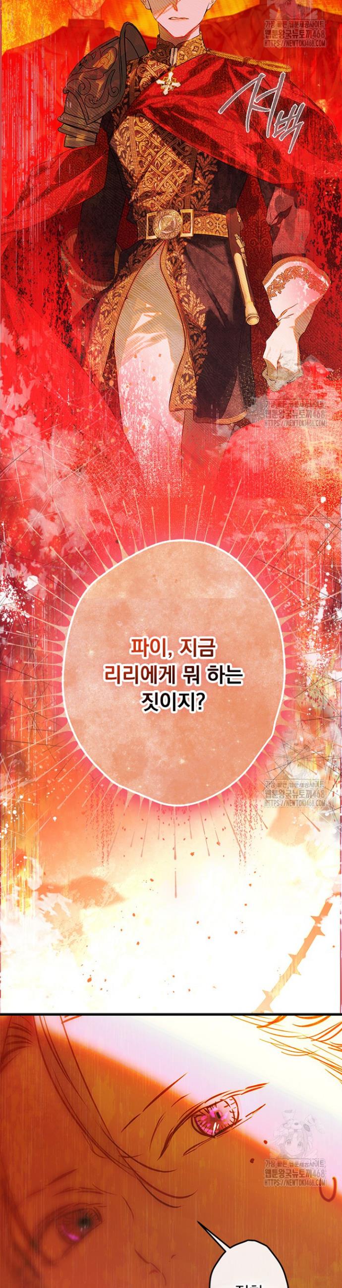 1740987279712e2bhdua22h.jpg