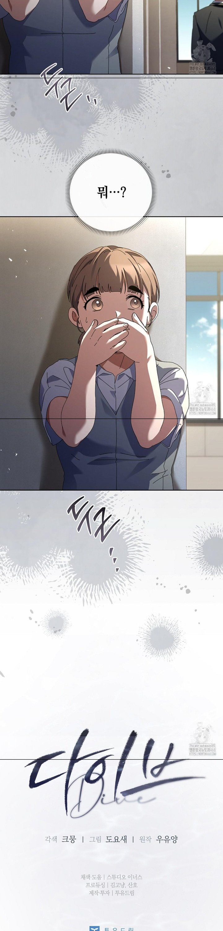 1740987116678jn8apxevk8n.jpg