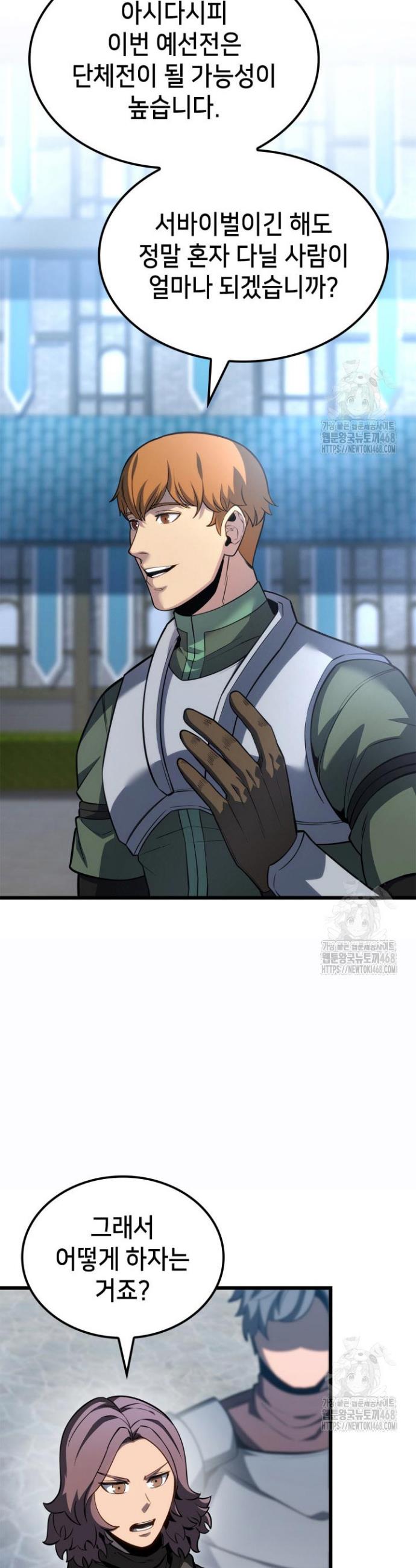 17409871489891bsbwg88woy.jpg