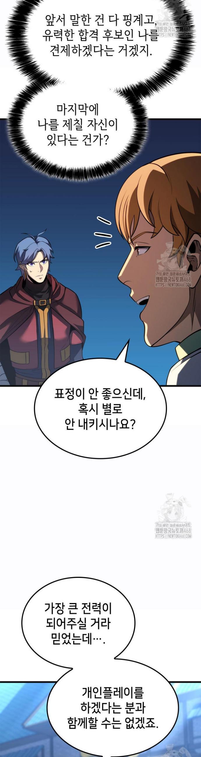 1740987150756t49udaoax7.jpg
