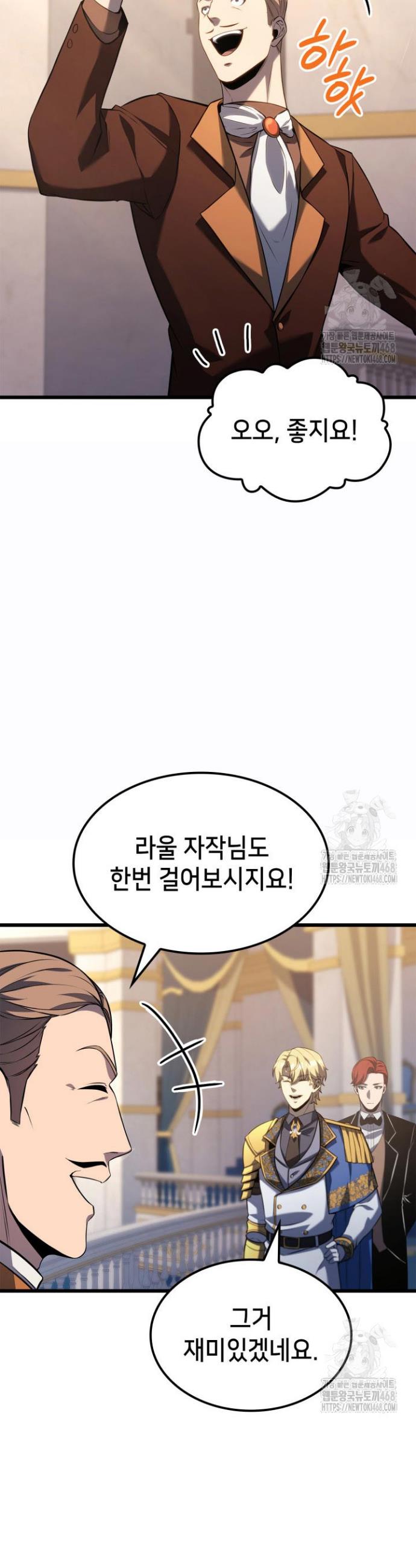 1740987162350kwirxu671qg.jpg