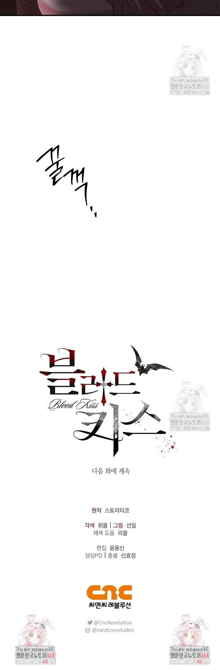 1740987150908r56yotuu17a.jpg