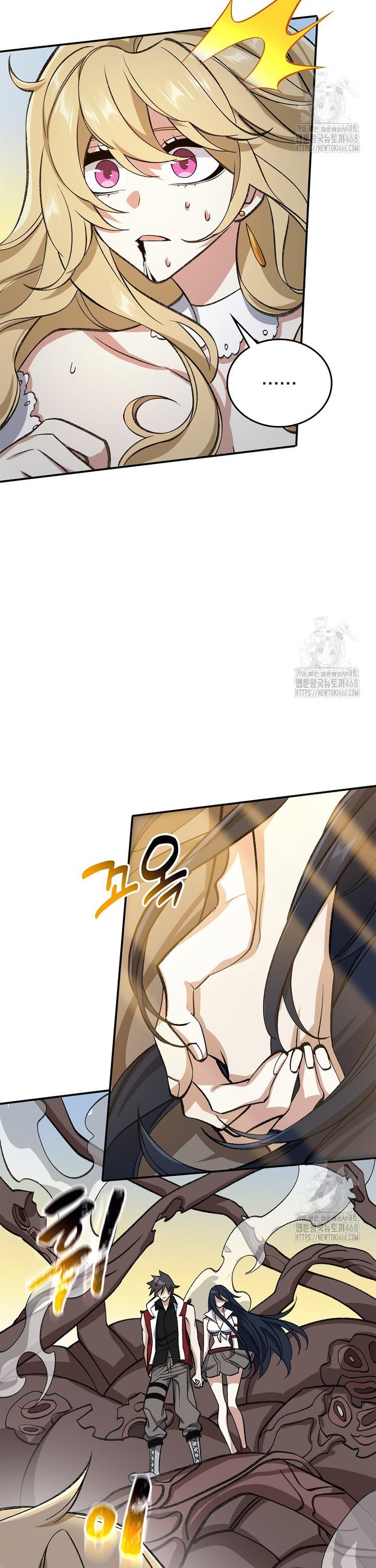 1740987211555lum13obyoq.jpg
