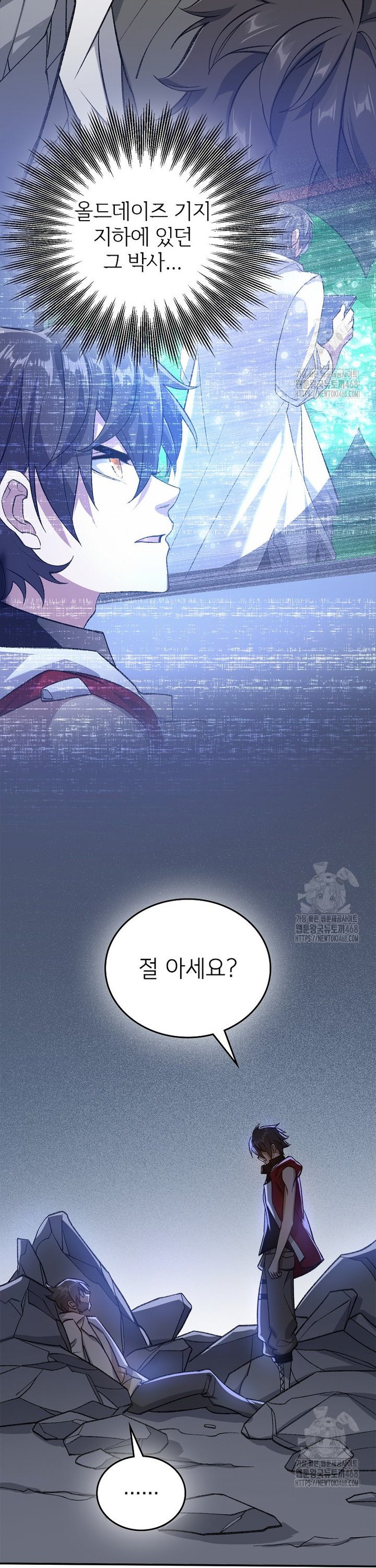 1740987218279mg4y3pb2zu.jpg