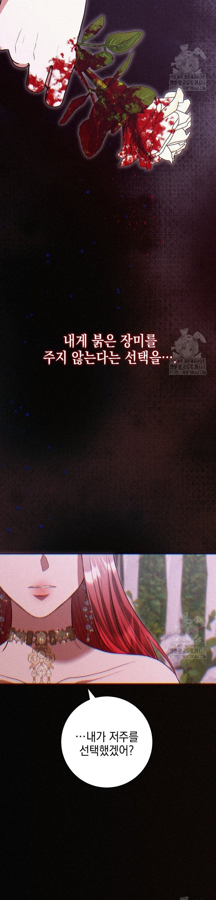 1740931234472uvmbki8osh8.jpg