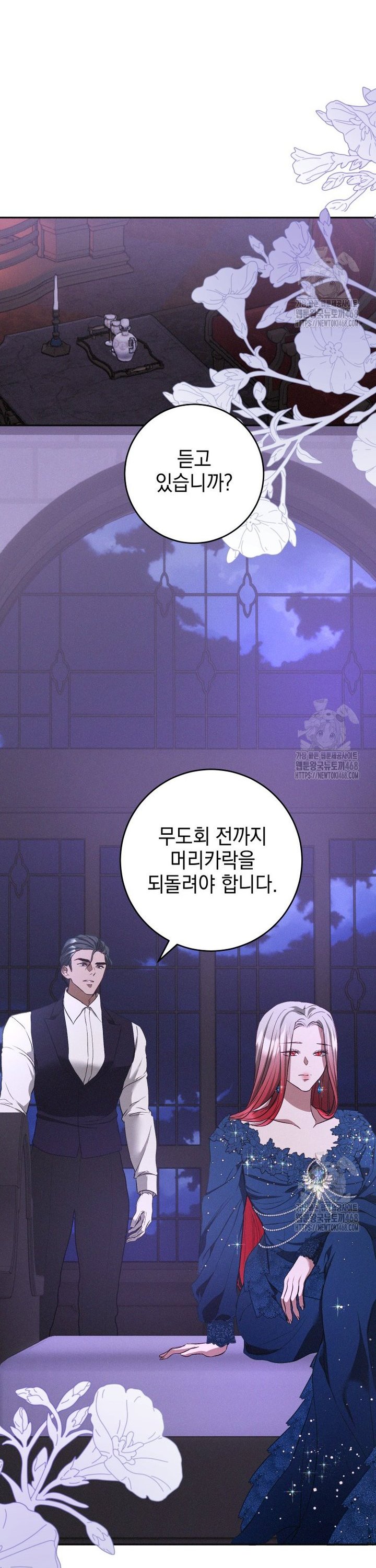 1740931241061bzymi640qz.jpg