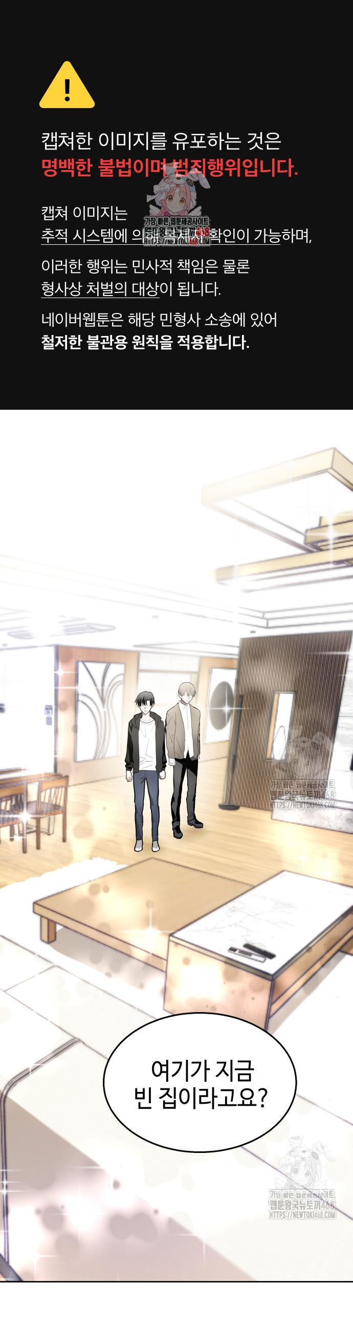 17409871875086lkst6cniwx.jpg