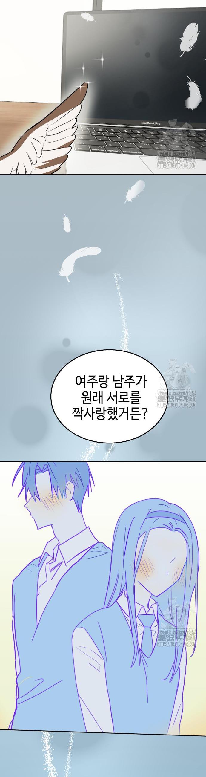 1740987203184t5qjvqz5ou.jpg