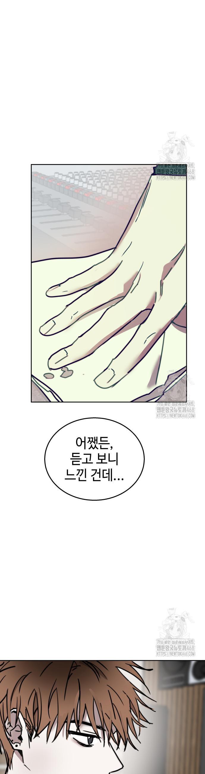 1740987209873tkg3o06u6sa.jpg