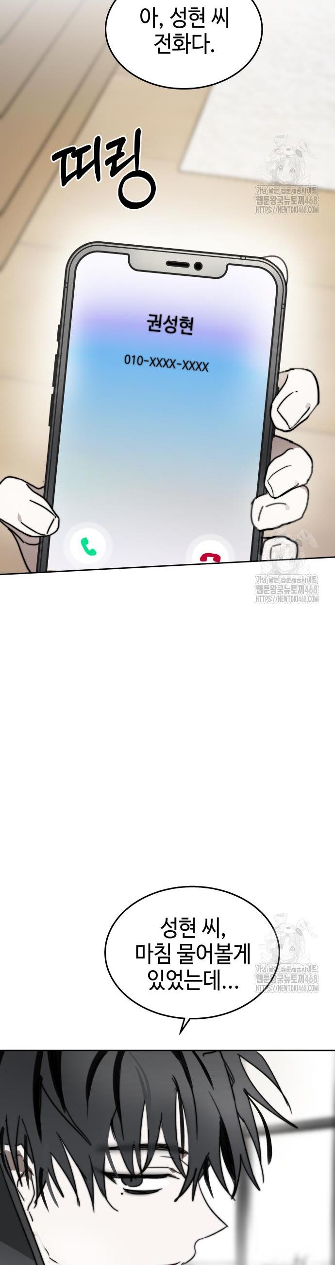 1740987236007do0cunhih4n.jpg
