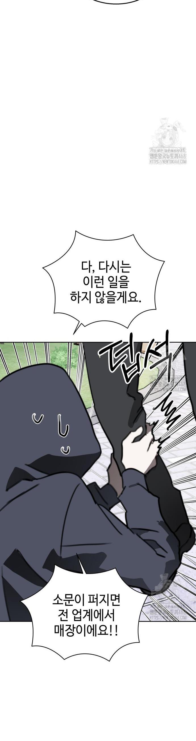 1740987238036m38oyio08t.jpg