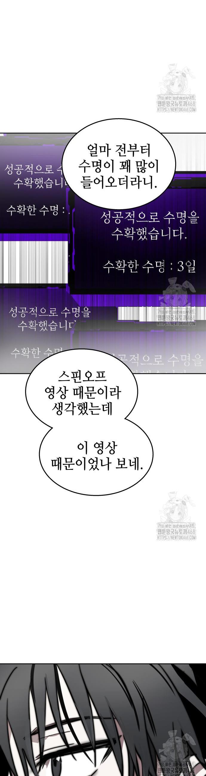 1740987238188wgoeyeo85ct.jpg