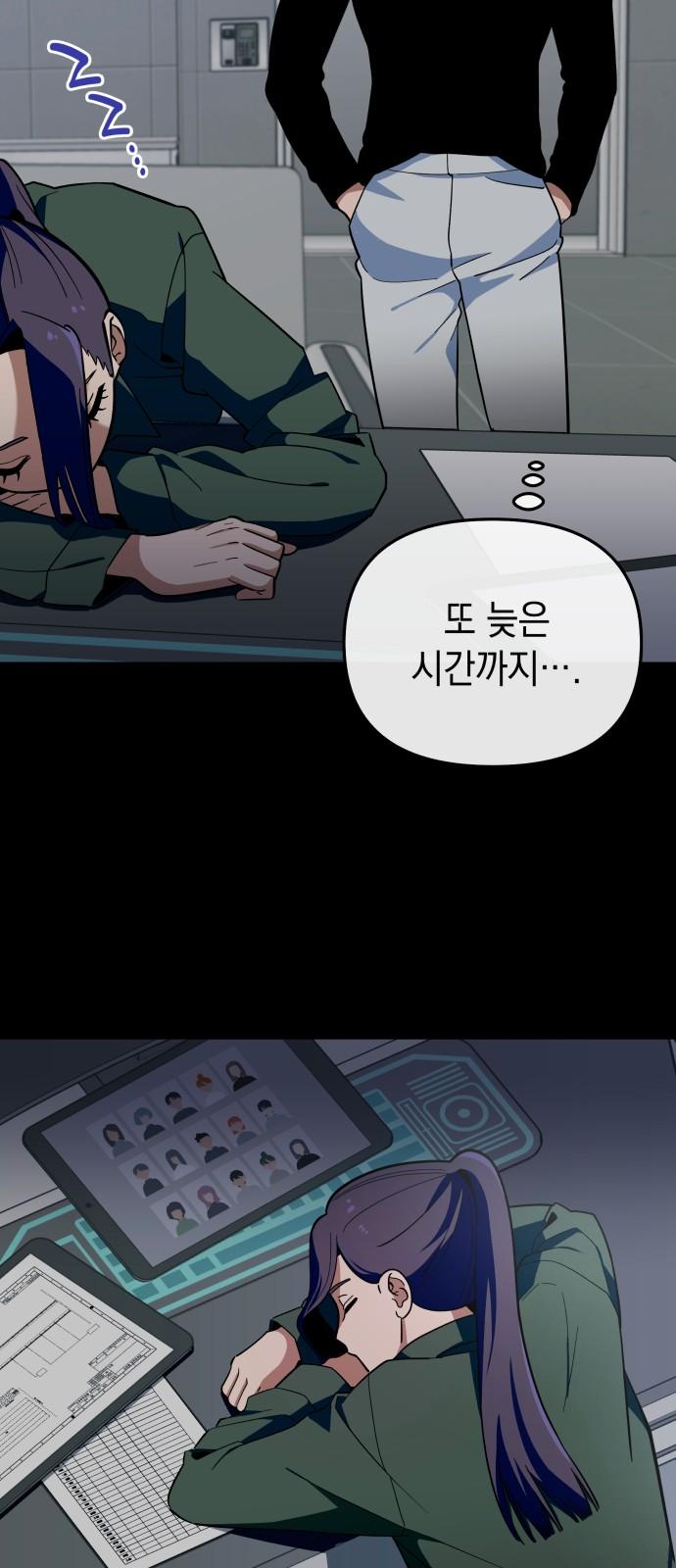 1740931115681bwa4b1eddx.jpg