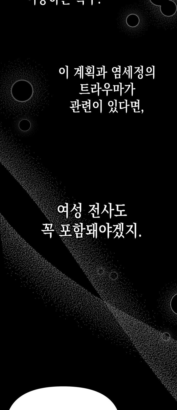 1740931120480gih8as8vteo.jpg