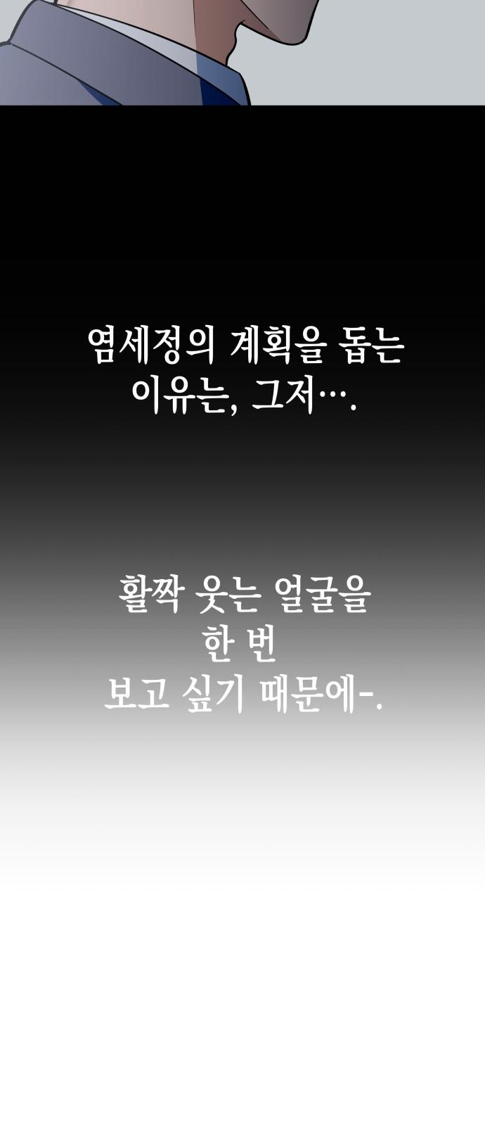 1740931121403ixqp5k0ub2.jpg