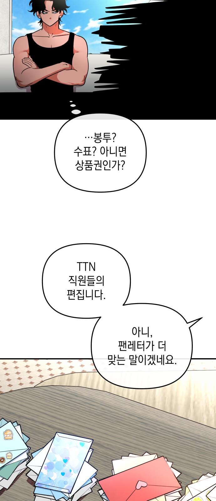 1740931124679uabyiloo7li.jpg