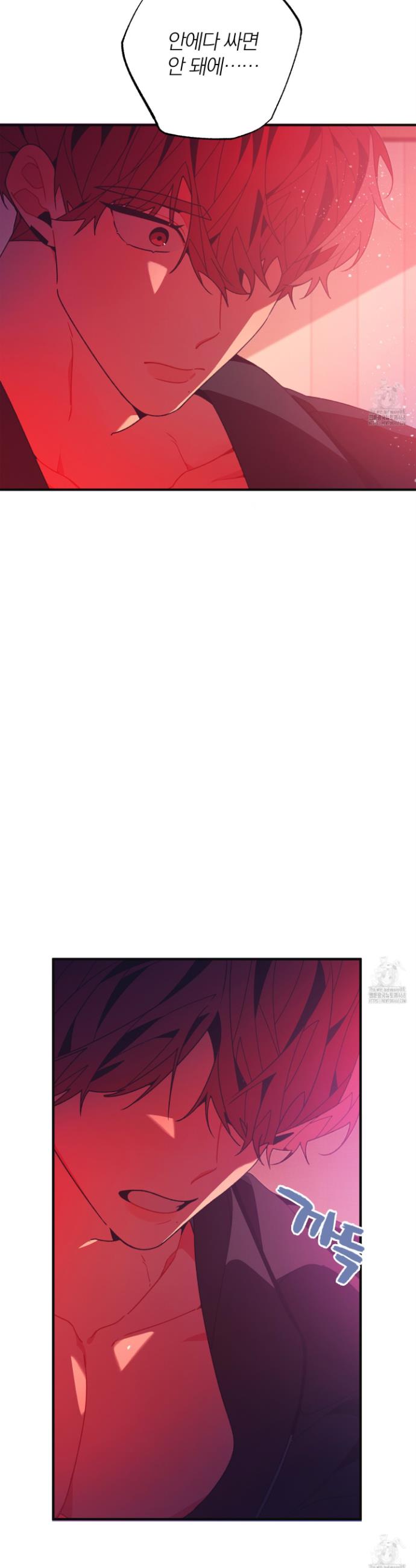 1740931287003x0j4tuz1aj.jpg