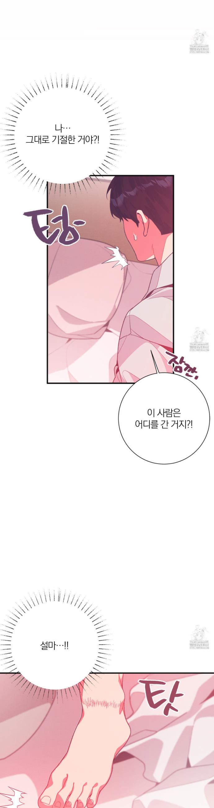 1740931295481krkjyj8mw9p.jpg