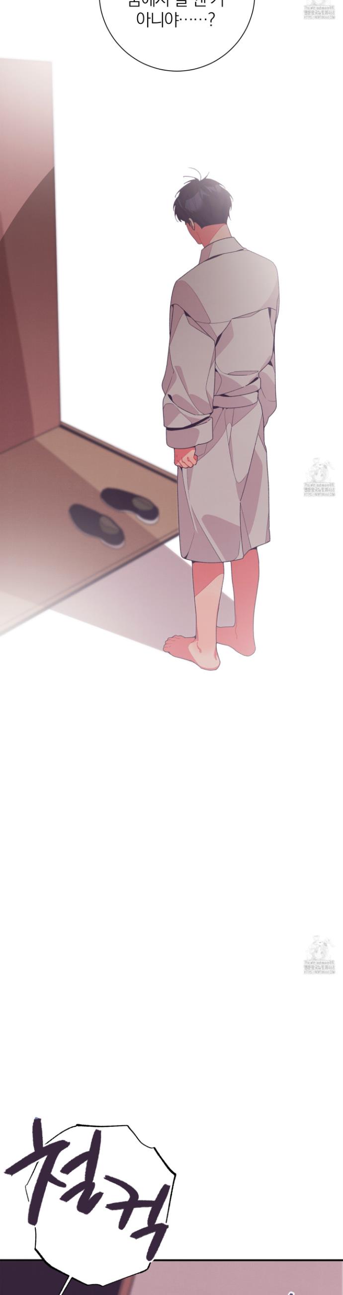 1740931295955xxk16i6tltb.jpg