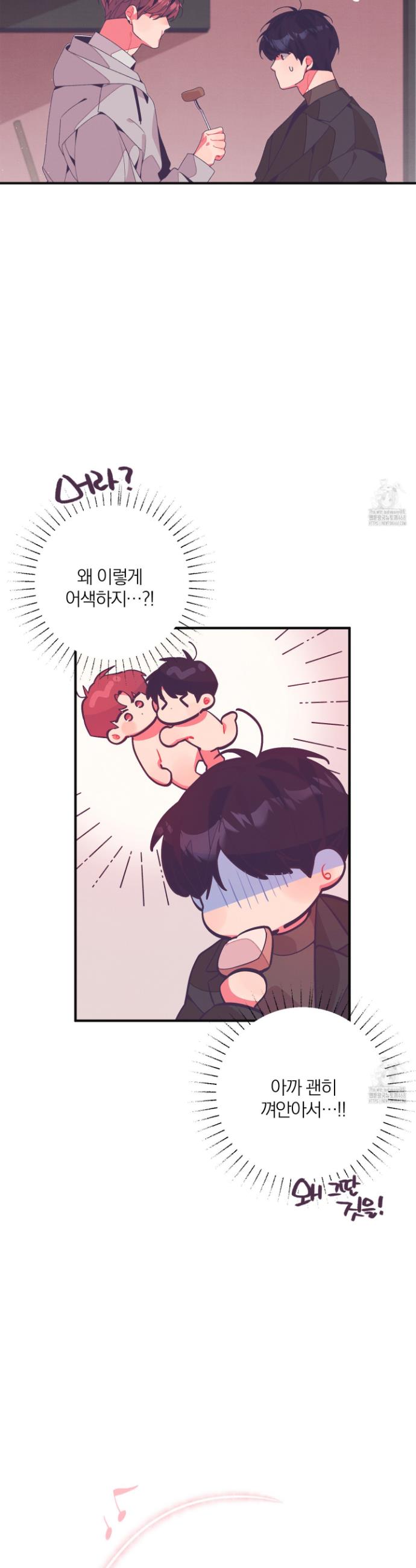 1740931297526ooel63i5egg.jpg