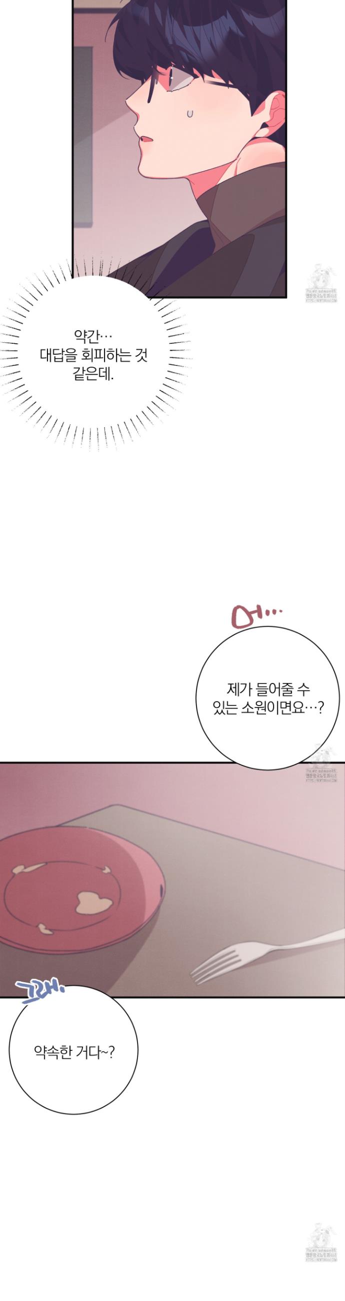 1740931298473azcl93dl06u.jpg
