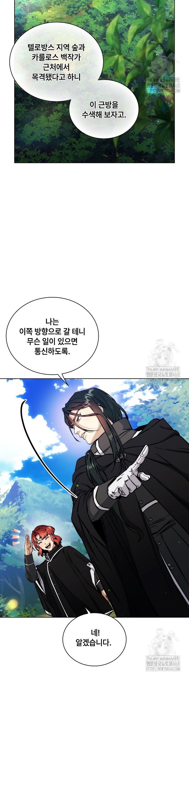 1740987059684smv2e5xxju.jpg
