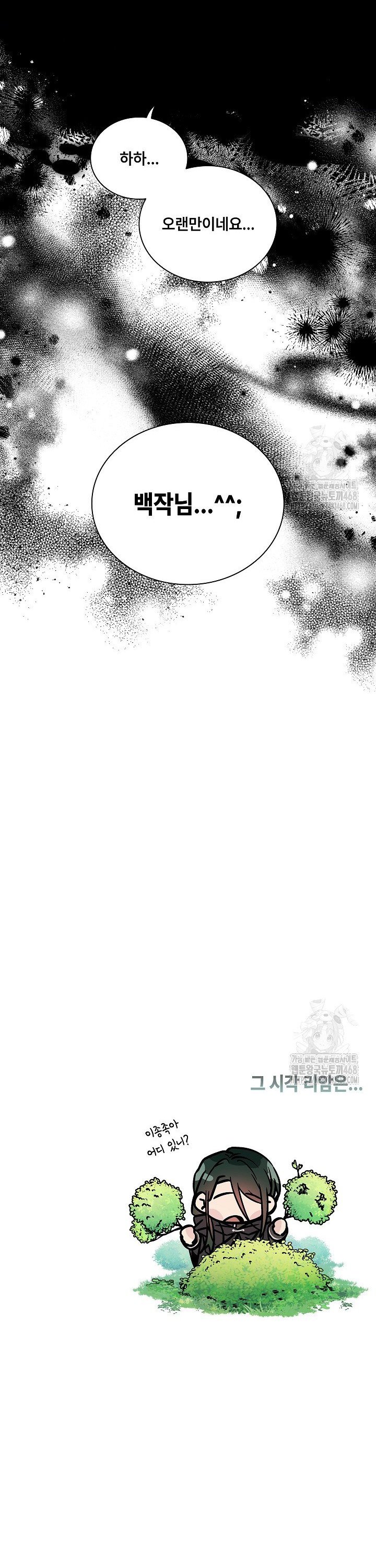 1740987079274kpxcujmv09h.jpg
