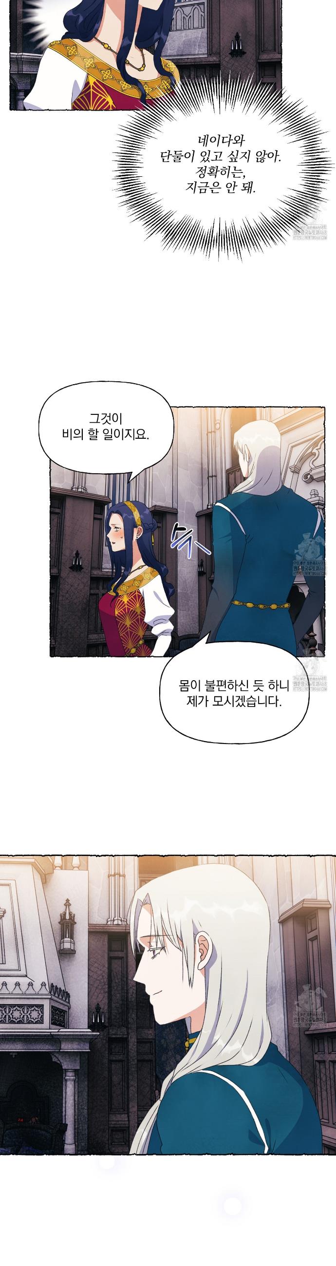 1743292235705knabvpvwf2.jpg