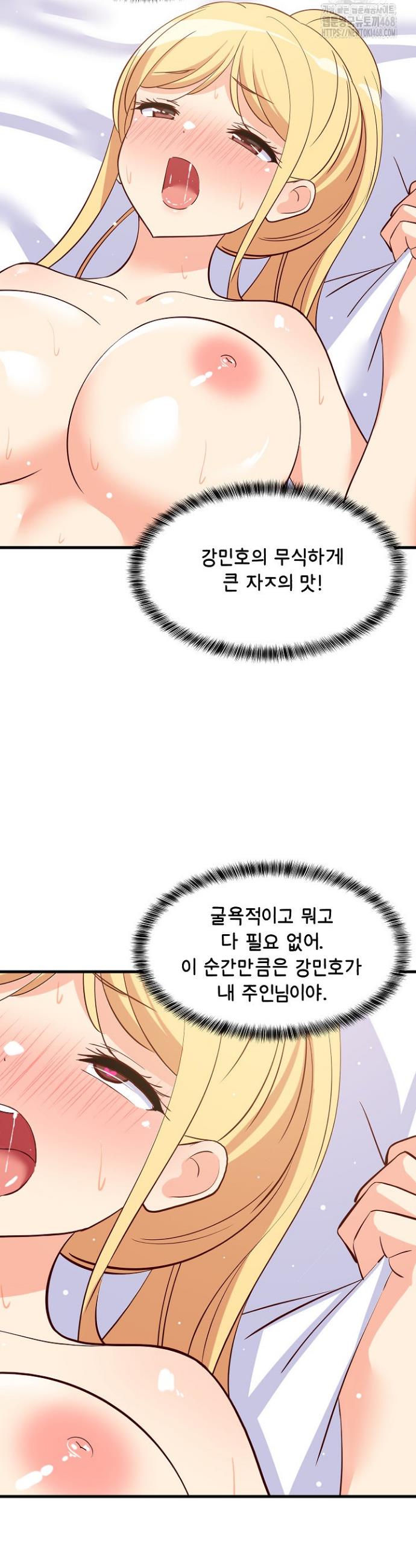 17432930176449qweqtw2myo.jpg