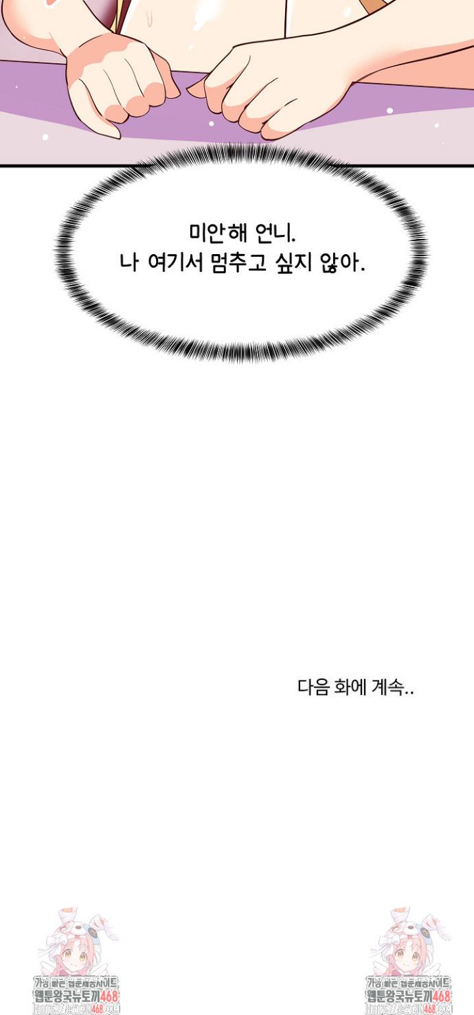 1743293019036paefa3o223s.jpg