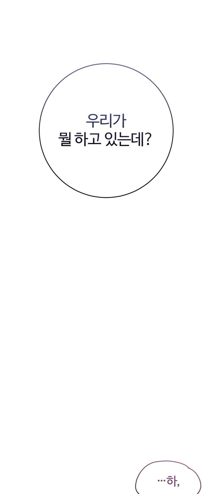 1743284442530p7ho6347dy9.jpg