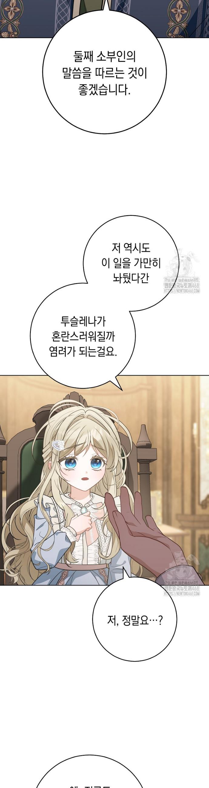 1743292779132ssvy8qrdoo.jpg