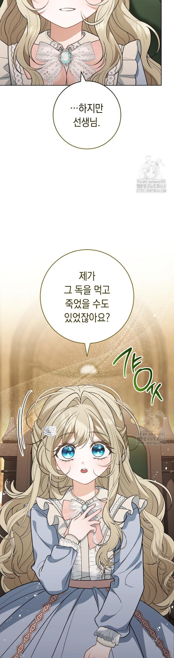 1743292779433qoyxpcg87nh.jpg