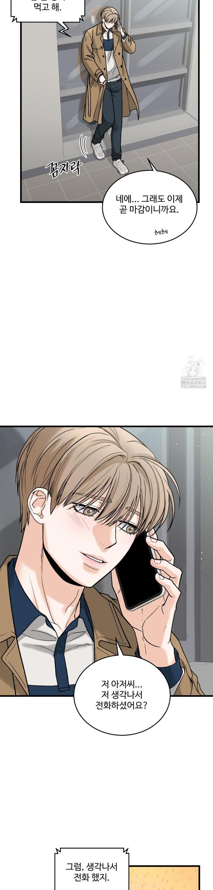 1743283588475jfwuqu3c1mo.jpg