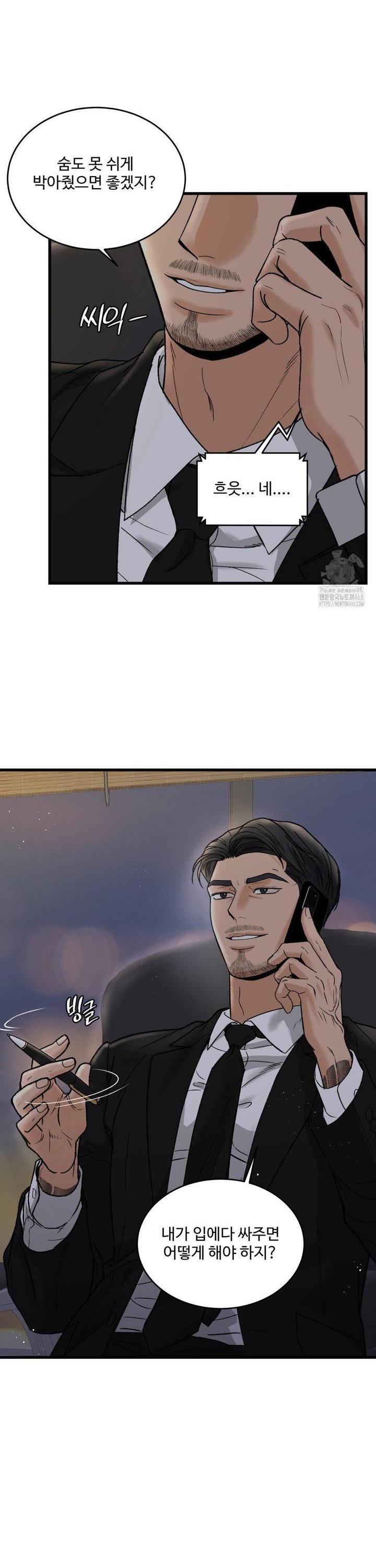 1743283593056abmot2d5k4a.jpg