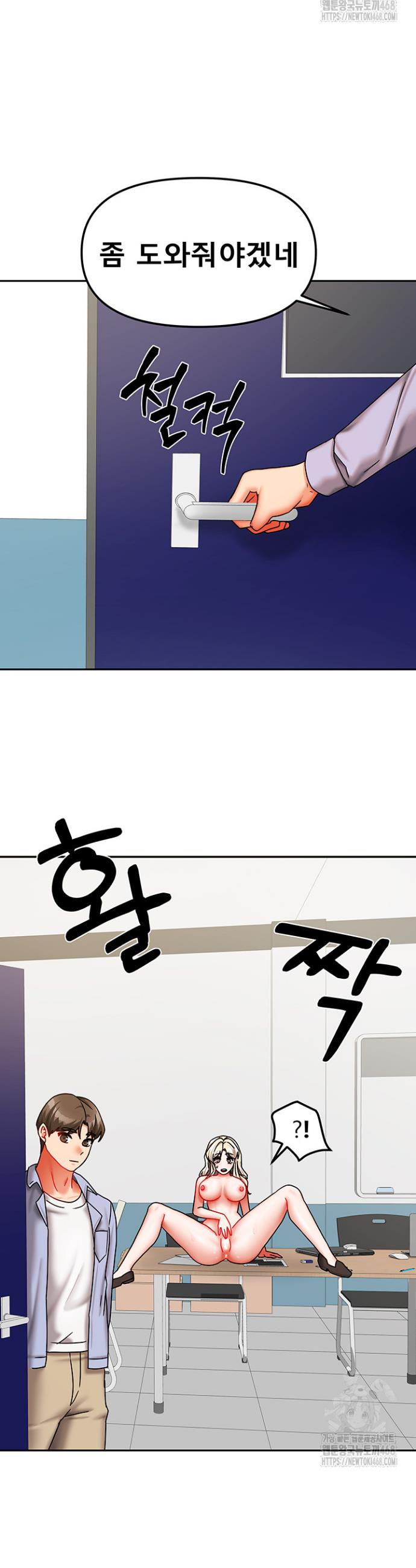 1743284677104ebod2fyecnv.jpg