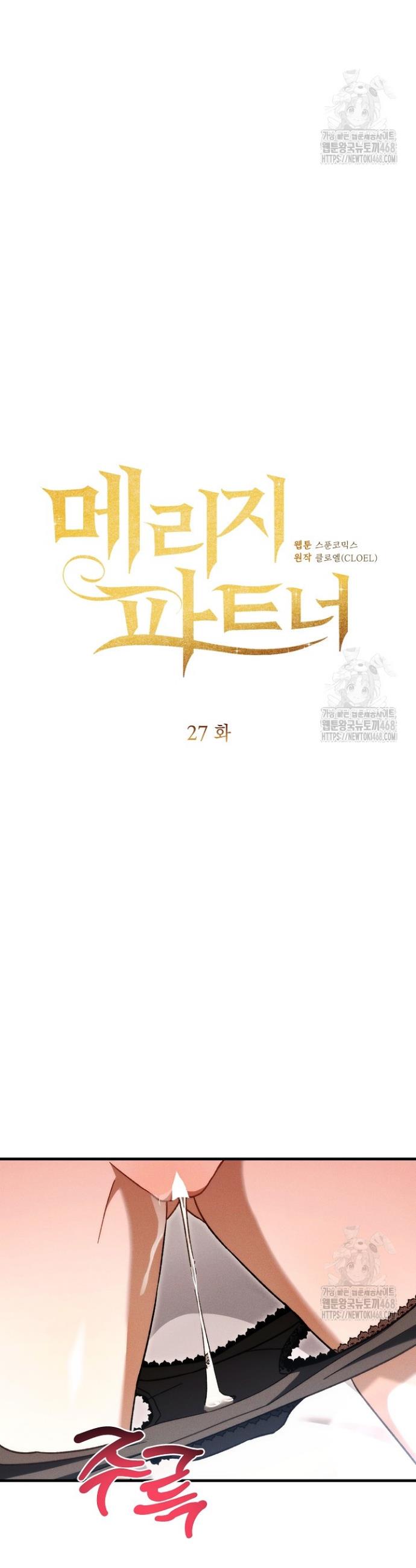 1743283602439g74xwcecnwj.jpg