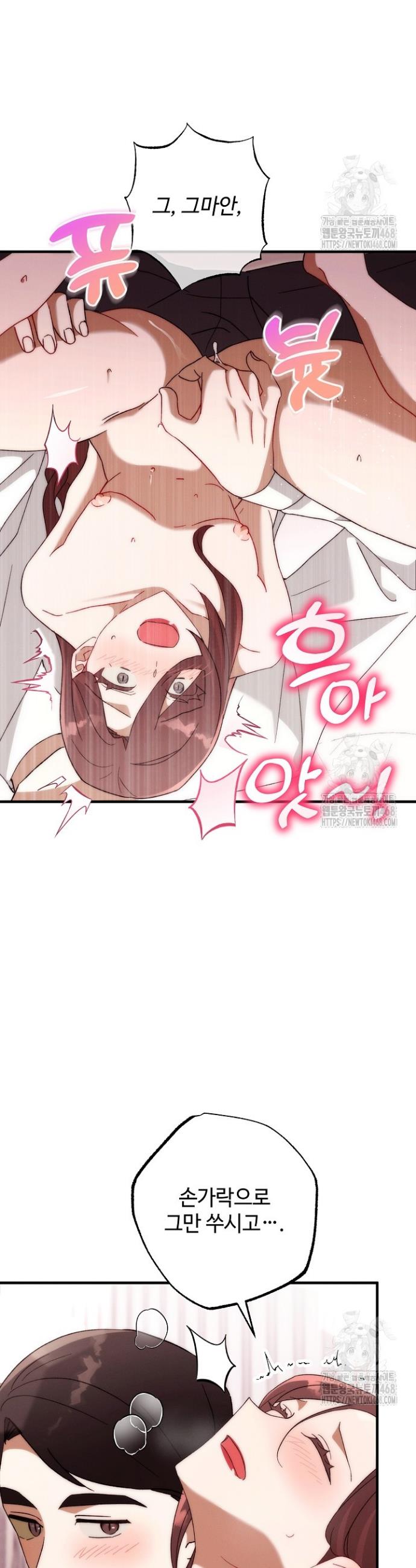 1743283603060h36tx6rr0sd.jpg